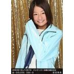 中古生写真(AKB48・SKE48) 島田晴香/AKB48×B.L.T.2010