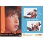 中古コレクションカード(女性) 009 : 宮村優子/レギュラーカード/宮村優子 ColleCarA トレーディングカード 中古コレクションカード(女性) 009 : 宮村優子/レギュラーカード/宮村優子 ColleCarA トレーディングカード
