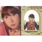 中古コレクションカード(女性) 029 ： 宮村優子/レギュラーカード/宮村優子 ColleCarA トレーディングカード