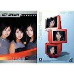 中古コレクションカード(女性) 068[レギュラーカード]：dream/レギュラーカード/dream オフィシャルトレーディングカード