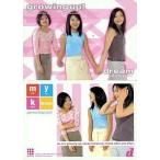 中古コレクションカード(女性) 075 ： dream/レギュラーカード/dream オフィシャルトレーディングカード