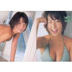 中古コレクションカード(女性) MEGUMI 104：MEGUMI/レギュラーカード/BOMB CARD 3D PLUS MEGUMI ファース