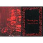 中古コレクションカード(男性) DIR EN GREY/Shinya/ライブ・ドラム・背景赤/DIR EN GREYトレーディングカードファンク