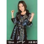 中古生写真(AKB48・SKE48) 大島優子/膝上・両手グー/「1994年の雷鳴」一般発売ver