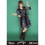 中古生写真(AKB48・SKE48) 高橋みなみ/全身・両手ピース/「1994年の雷鳴」一般発売ver