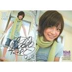 中古コレクションカード(女性) 041(AUTOGRAPH) ： 相武紗季/印刷サイン入り/雑誌「BOMB2008年8月号特典」 BOMB CARD2008