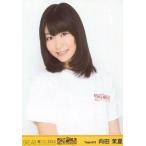 中古生写真(AKB48・SKE48) 向田茉夏/バストアップ/DVD