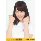 中古生写真(AKB48・SKE48) 高木由麻奈/バストアップ/D