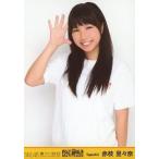 中古生写真(AKB48・SKE48) 赤枝里々奈/上半身/DVD「SK