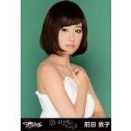 中古生写真(AKB48・SKE48) 前田敦子/バストアップ・横向き/「思い出す度につらくなる」一般発売Ver