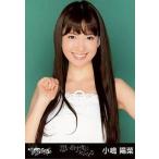 中古生写真(AKB48・SKE48) 小嶋陽菜/バストアップ・右手グー/「思い出す度につらくなる」一般発売Ver