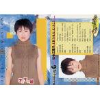 中古コレクションカード(女性) No.043 ： 松本江里子/チェキッ娘 パーフェクトコレクション(初版)