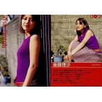 中古コレクションカード(女性) G-21：後藤理沙/Girls ! ORIGINAL CARD