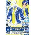 中古アイカツDCD PC-007：ネイビーストライプジャケット/霧矢あおい