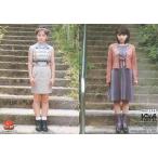 中古コレクションカード(女性) meg059：奥菜恵/BOMB CARD EX PLAY BACK