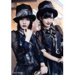 中古生写真(AKB48・SKE48) 松井珠理奈・渡辺麻友/CD「UZA」外付け特典 HMV/LAWSON