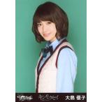 中古生写真(AKB48・SKE48) 大島優子/上半身・左肩前/CD「キンモクセイ」ホールver
