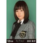 中古生写真(AKB48・SKE48) 前田敦子/上半身・左肩前/CD「キンモクセイ」一般発売ver