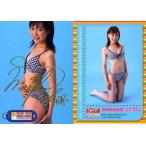 中古コレクションカード(女性) SP35：田中まり子/スペシャルカード/BOMBカードKISSフレッシュ2002