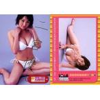 中古コレクションカード(女性) SP37：二宮優/スペシャルカード/BOMBカードKISSフレッシュ2002