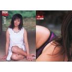 中古コレクションカード(女性) No.02：乙葉/レギュラーカード/BOMBカードKISSフレッシュ2001