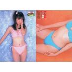 中古コレクションカード(女性) No.45 ： 石坂千尋/レギュラーカード/BOMBカードKISSフレッシュ2001