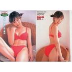 中古コレクションカード(女性) No.52 ： 長谷川恵美/レギュラーカード/BOMBカードKISSフレッシュ2001