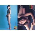 中古コレクションカード(女性) 068 ： みれいゆ/レギュラーカード/BOMB CARD FRESH 2000