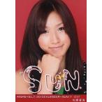 中古生写真(AKB48・SKE48) 松原夏海/AKB48×B.L.T.2010