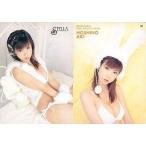 中古コレクションカード(女性) 02 ： ほしのあき/レギュラーカード/STELLA