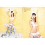 中古コレクションカード(女性) 03 ： ほしのあき/レギュラーカード/STELLA