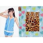 中古アイドル(AKB48・SKE48) 薮下柊/CD「北川謙二 Typ