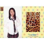 中古アイドル(AKB48・SKE48) 小谷里歩/CD「北川謙二 T