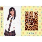 中古アイドル(AKB48・SKE48) 薮下柊/CD「北川謙二 Typ