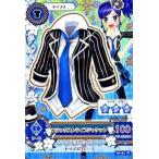 中古アイカツDCD 01-21[ノーマル]：ブラックストライプジャケット/霧矢あおい