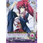 Yahoo! Yahoo!ショッピング(ヤフー ショッピング)中古ファンタズマゴリア P019[P]：徳田 新