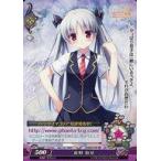 中古ファンタズマゴリア P047[P]：倉野 智花