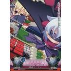 中古ファンタズマゴリ