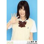 中古生写真(AKB48・SKE48) 金子栞/上半身/SKE48全国ツ