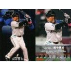 中古スポーツ S-27[スターカード]：田中賢介「日本ハム」
