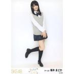 中古生写真(AKB48・SKE48) 梅本まどか/全身/「キスだ