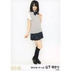 中古生写真(AKB48・SKE48) 山下ゆかり/全身/SKE48 201
