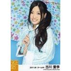 中古生写真(AKB48・SKE48) 古川愛李/上半身・傘・「20
