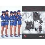 中古コレクションカード(女性) 033[レギュラーカード]：ミニスカポリス/レギュラーカード/出動 ! ミニスカポリス COLL