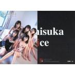 中古コレクションカード(女性) 043[レギュラーカード]：ミニスカポリス/レギュラーカード/出動 ! ミニスカポリス COLL