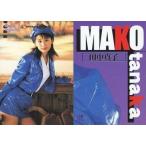 中古コレクションカード(女性) 082[レギュラーカード]：田中真子/レギュラーカード/出動 ! ミニスカポリス COLLECTION