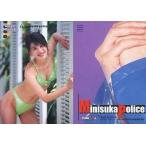 中古コレクションカード(女性) 090 ： 田中真子/レギュラーカード/出動 ! ミニスカポリス COLLECTION CAR