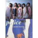 中古コレクションカード(女性) 096[レギュラーカード]：ミニスカポリス/レギュラーカード/出動 ! ミニスカポリス COLL