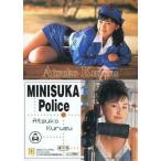 中古コレクションカード(女性) 113[レギュラーカード]：来栖あつこ/レギュラーカード/出動 ! ミニスカポリス COLLECTI