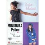 中古コレクションカード(女性) 118[レギュラーカード]：松井友香/レギュラーカード/出動 ! ミニスカポリス COLLECTION